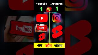 Youtube VS Instagram I❓#shorts I #youtubeshorts I #YouTube I #instagram @MRINDIANHACKER