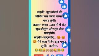 jokes in hindi || funny jokes || hindi jokes || comedy jokes || #jokes #funnyshorts #comedy #shorts