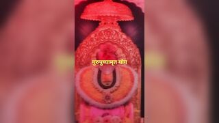 Gurupushamrut Yoga WhatsApp Status????#shorts #gurupushamrut गुरुपुष्यामृत योग