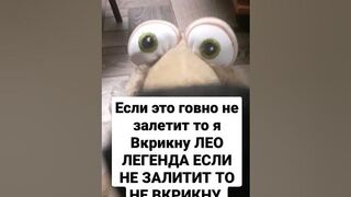 #ржака #приколы #мемы #funny #мемчик #funny #прикол