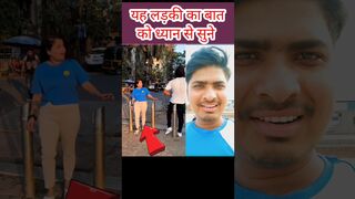 यह लड़की क्या बोली जरा सुनिए ????????????#shorts #funny #viral #trending #reaction #tiktok