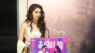 Actress Krithi Shetty Speech @ Custody Trailer Launch Event | Naga Chaitanya | TFPC