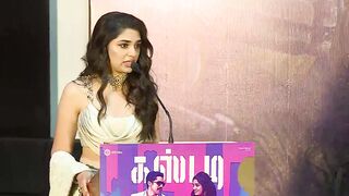 Actress Krithi Shetty Speech @ Custody Trailer Launch Event | Naga Chaitanya | TFPC