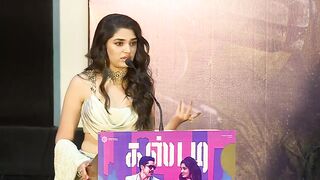 Actress Krithi Shetty Speech @ Custody Trailer Launch Event | Naga Chaitanya | TFPC