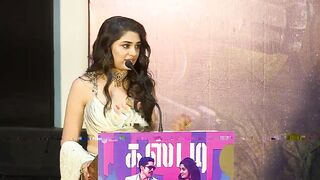 Actress Krithi Shetty Speech @ Custody Trailer Launch Event | Naga Chaitanya | TFPC