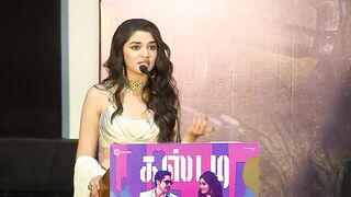 Actress Krithi Shetty Speech @ Custody Trailer Launch Event | Naga Chaitanya | TFPC