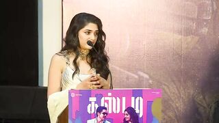 Actress Krithi Shetty Speech @ Custody Trailer Launch Event | Naga Chaitanya | TFPC