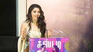 Actress Krithi Shetty Speech @ Custody Trailer Launch Event | Naga Chaitanya | TFPC