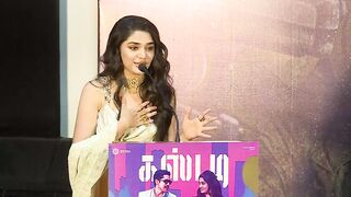 Actress Krithi Shetty Speech @ Custody Trailer Launch Event | Naga Chaitanya | TFPC