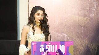 Actress Krithi Shetty Speech @ Custody Trailer Launch Event | Naga Chaitanya | TFPC