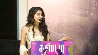 Actress Krithi Shetty Speech @ Custody Trailer Launch Event | Naga Chaitanya | TFPC