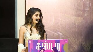 Actress Krithi Shetty Speech @ Custody Trailer Launch Event | Naga Chaitanya | TFPC