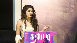 Actress Krithi Shetty Speech @ Custody Trailer Launch Event | Naga Chaitanya | TFPC