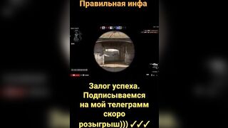 #csgo, #awp, #games, #clatch, #dust2, #скиныcsgo, #shortvideo, #shorts, #team, #командная_работа