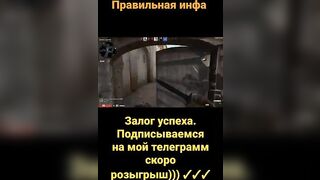 #csgo, #awp, #games, #clatch, #dust2, #скиныcsgo, #shortvideo, #shorts, #team, #командная_работа