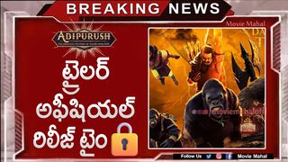 #Adipurush Trailer Official Release Time Locked | Adipurush Trailer