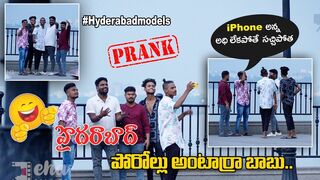 Prank With Hyderabad Models | Photo Prank with 3 Models | Funny Pranks || EHA TALKIES