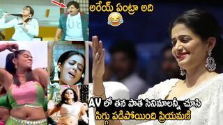 Priyamani Funny Reaction After Seeing Her AV At Custody Pre Release Event | Telugu Cinema Brother