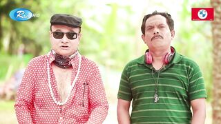 মানুষ এমন কইরা ক্যামনে বদলাইতে পারে | Cheater & Gentleman | Rtv Drama Funny Clips