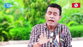 মানুষ এমন কইরা ক্যামনে বদলাইতে পারে | Cheater & Gentleman | Rtv Drama Funny Clips