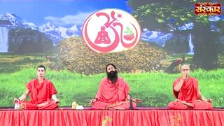 कुछ उपाय साप्ताहिक अथवा मासिक करने चाहिए | Swami Ramdev Ji | Yoga and Ayurveda | Sanskar TV