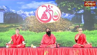 कुछ उपाय साप्ताहिक अथवा मासिक करने चाहिए | Swami Ramdev Ji | Yoga and Ayurveda | Sanskar TV