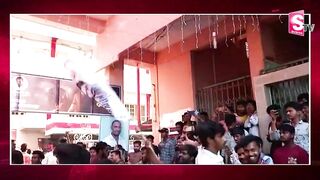 Adipurush Official Trailer | Prabhas Fans Reaction on Prabhas Movie @SumanTVChannel