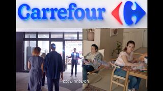 סוכנות דוגמנות T4YOU MODELS- פרסומת ל Carrefour