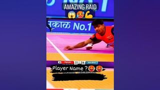 AMAZING POINT ????????????#viral #kabaddi #youtube #vide #video #story #sport #instagram #sorts #india