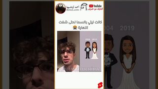 رياكشنه يمثلني ???? #bts #like #tiktok #srt #subscribe #fashion #akv