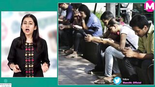 Trending Reels | Reel Addiction | Health | Instagram | Social Media | Reel Watching Effect On Health