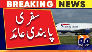 UK - British airlines started considering travel ban | Geo News