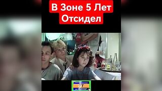 ????Курьер???? | #shorts #шортс #фильм #драма #комедия #мелодрама #нашекино #приколы #юмор #games