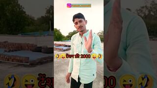 prakash_meena_????????????????????????#sorts #shorts #trending#funny #viral #video #2023 #funny #comedy #sorts #????