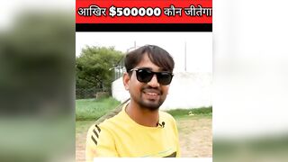 | ????Mr beast new game challenge???? $500000 | आखिर $500000 कौन जीतेगा | #mrbeast #shortsfeed #shorts