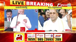 Account Sharing challenge To CM Siddaramaiah: ಸಾರಿಗೆ ಖಾತೆ ಬೇಡ ಅಂತಿರುವ Ramalinga Reddy| Dighvijaynews