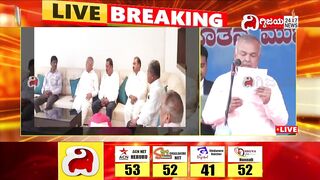 Account Sharing challenge To CM Siddaramaiah: ಸಾರಿಗೆ ಖಾತೆ ಬೇಡ ಅಂತಿರುವ Ramalinga Reddy| Dighvijaynews