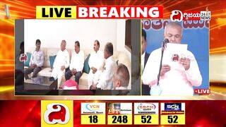 Account Sharing challenge To CM Siddaramaiah: ಸಾರಿಗೆ ಖಾತೆ ಬೇಡ ಅಂತಿರುವ Ramalinga Reddy| Dighvijaynews