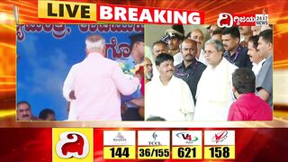 Account Sharing challenge To CM Siddaramaiah: ಸಾರಿಗೆ ಖಾತೆ ಬೇಡ ಅಂತಿರುವ Ramalinga Reddy| Dighvijaynews