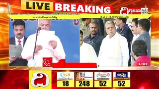 Account Sharing challenge To CM Siddaramaiah: ಸಾರಿಗೆ ಖಾತೆ ಬೇಡ ಅಂತಿರುವ Ramalinga Reddy| Dighvijaynews