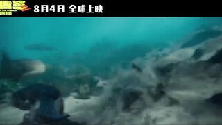 THE MEG 2 'Kraken vs Meg' Trailer (2023) Jason Statham | New Megalodon Shark Movie 4K