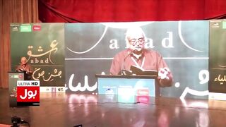 Anwar Maqsood Funny Reaction On Qadir Patel News Conference | Imran Khan Medical Report | BOL News