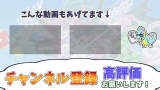 【デュエマ】メカ・デル・ステラが忍者にチェンジ！「聖カオスマントラ」も派手に強襲！！【新カード紹介】