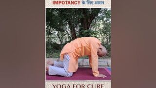 Transform Your Intimacy | Harnessing Yoga for Impotency and Male Sexual Disorders