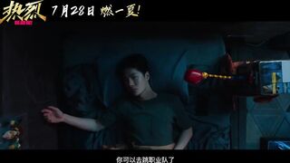 [ENGSUB] Wang Yibo One and Only New Trailer: Chasing Dream 王一博《热烈》追梦版预告