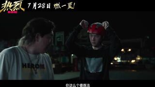 [ENGSUB] Wang Yibo One and Only New Trailer: Chasing Dream 王一博《热烈》追梦版预告