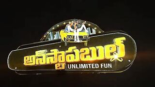 Unstoppable Unlimited Fun Official Trailer |Vj Sunny,Saptagiri,Aqsa K| Bheems C | Rajith Rao