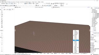 Flexible 4D simulation system for Archicad