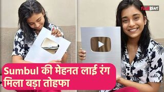 Sumbul Touqeer Khan की Instagram Post देख खुश हुए Sum के Fans, Sumbul का आ गया Silver Play Button