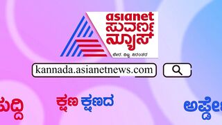 Guidelines For Free Bus Travel From June 11 | ಜೂನ್ 11ರಿಂದ ಮಹಿಳೆಯರಿಗೆ ಉಚಿತ ಬಸ್ ಪ್ರಯಾಣ